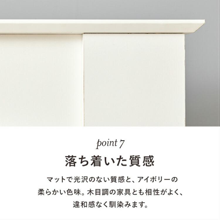 マントルピース ハンドメイド ホワイト インテリア　飾り棚 暖炉 リビング 家具 Qoo10] MINT マントルピース ホワイト 白 棚 収納