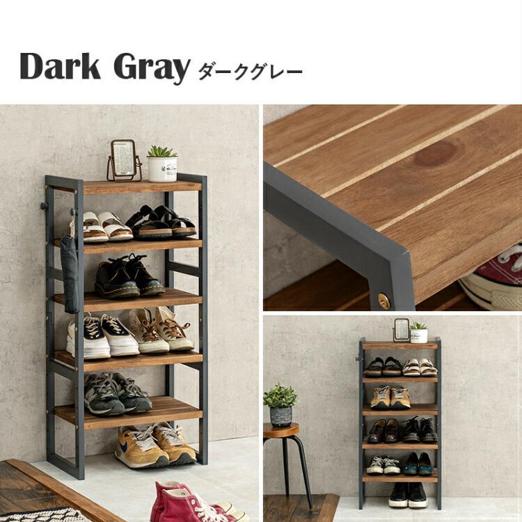 【新品】天然木　オープン　シューズラック　高さ調節可　アウトレット 爆買 対象 シューズラック 靴棚 おしゃれ 下駄箱 ウッドラック