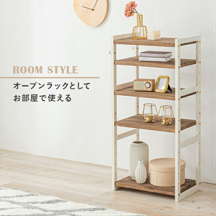 シューズラック 靴棚 おしゃれ 下駄箱 ウッドラック オープン