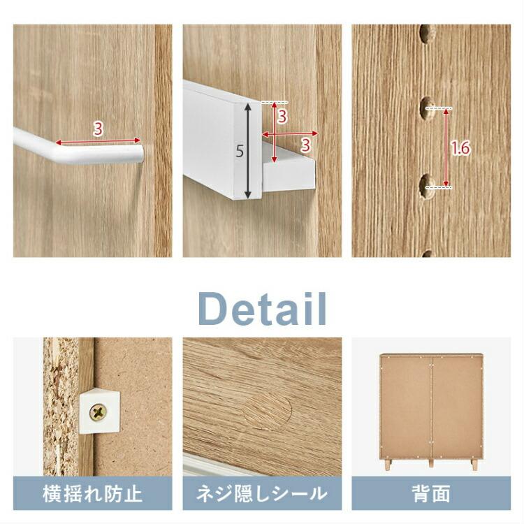 キャビネット サイドボード リビングボード 木製 幅90cm 引き戸 扉付き 本棚 収納棚 ラック おしゃれ 北欧 リビング収納 脚付きの画像