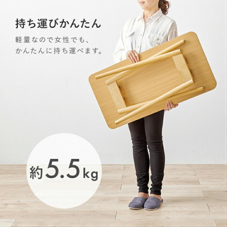 テーブル 折りたたみ 高さ60cm ソファーテーブル 木製 折り畳み 高め