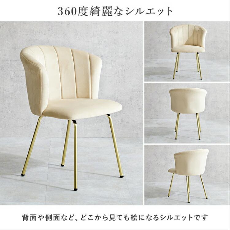 テーブルセット 2人用 おしゃれ カフェテーブル 丸テーブル チェア