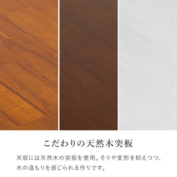 折りたたみ式テーブル 木目調 昇降式テーブル リフトテーブル デスク 高さ調節 木製 折りたたみ