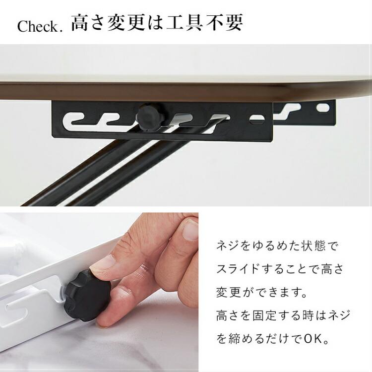 ローテーブル おしゃれ センター リビング 折りたたみ 100cm
