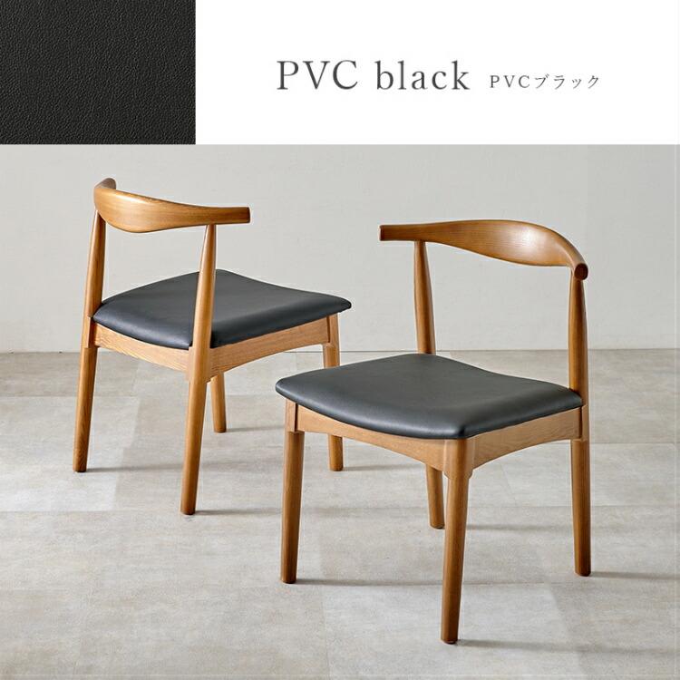 K*U様 新品未使用　在庫処分2脚セット完成品人気品　天然木製ダイニングチェア 爆買 ダイニングチェア 2脚 セット 椅子 完成品 食卓椅子 北欧 いす