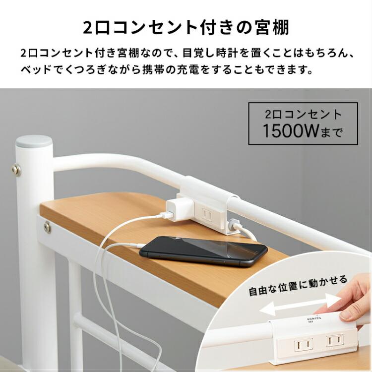 ロフトベッド ベッド 大人 子ども ロフトベット シングルベット 階段 子供 シングルベッド おしゃ