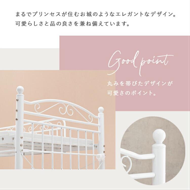 ロフトベッド ベッド 大人 子ども ロフトベット 階段 子供 シングルベッド おしゃれ 階段付き ベ