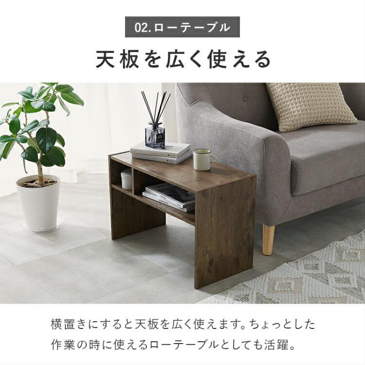 木製 サイドテーブル コの字 収納 ソファー コーヒー ベッドサイド インテリア サイドテーブル コの字 テーブル ベッドサイドテーブル おしゃれ