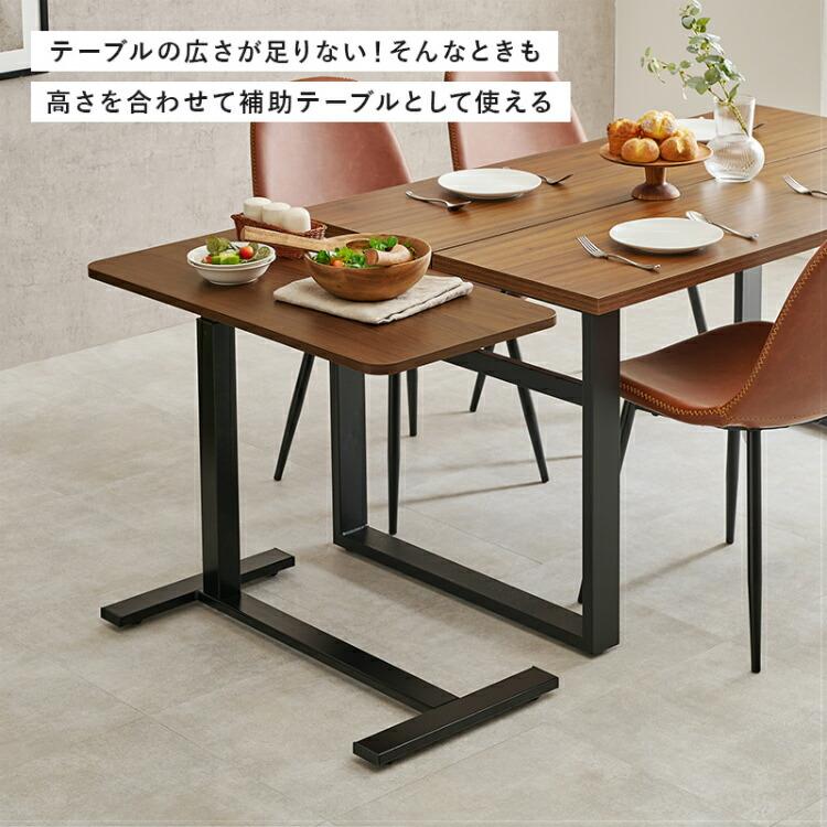 昇降テーブル サイドテーブル キャスター付き 木製 ベッドテーブル コ
