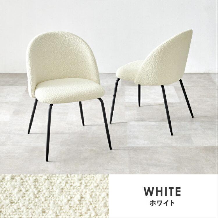 ホワイトクラシックダイニングチェア② 楽天市場】ダイニングチェア 白 おしゃれ 北欧 ダイニングチェア 2脚