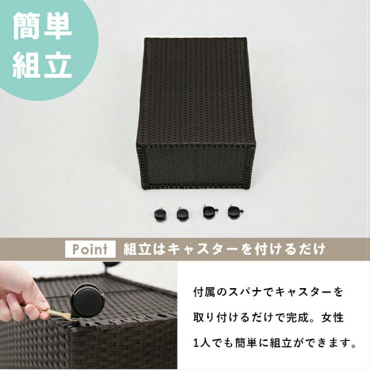 洗濯カゴ ランドリーバスケット ラタン調 キャスター付き 洗濯物入れ ゴミ箱 おしゃれ 大容量 ランドリー収納 薄型_14