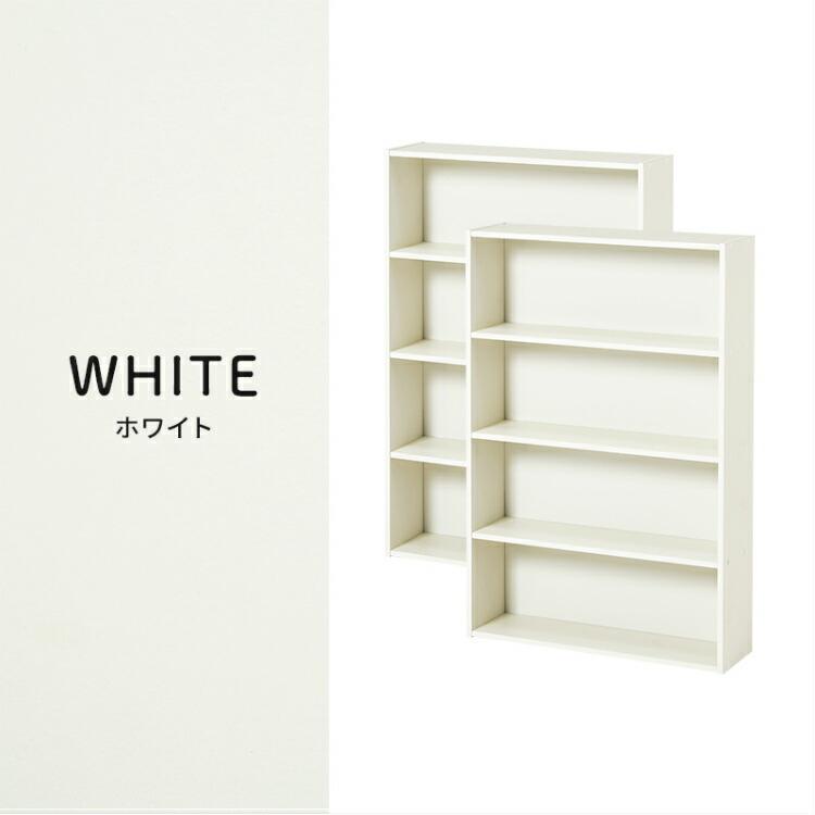 本棚 コミックラック 薄型 棚 漫画 大容量 おしゃれ ラック 収納棚