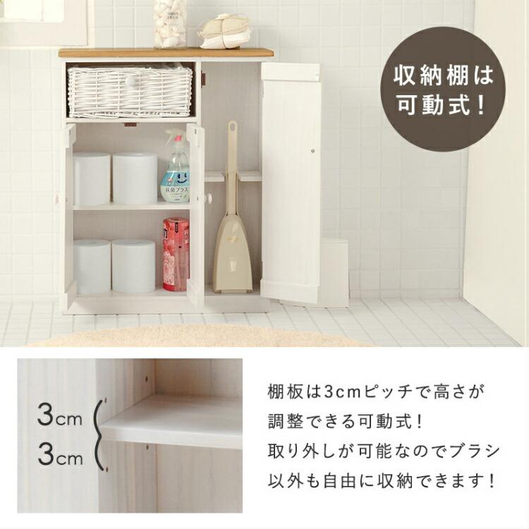 【新品】 フレンチカントリー調 トイレラック バスケット付き　アウトレット トイレラック スリム 完成品 ナチュラル カントリー フレンチ 木製 桐