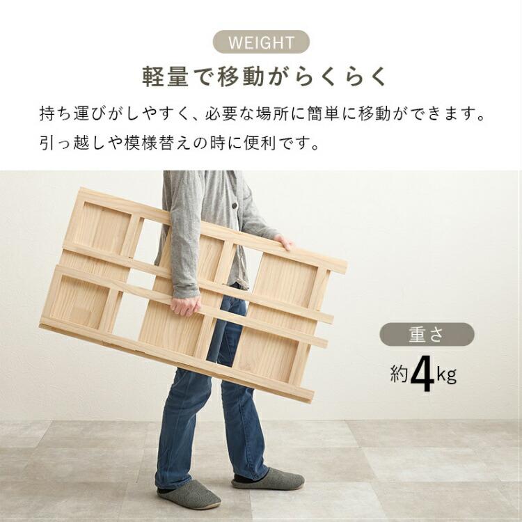 オープンラック 木製 3段 折りたたみ シェルフ ラック 棚 スリム 北欧