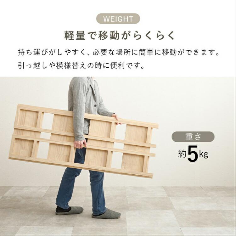 ラック オープン シェルフ 収納棚 本棚 木製 ディスプレイ 折りたたみ