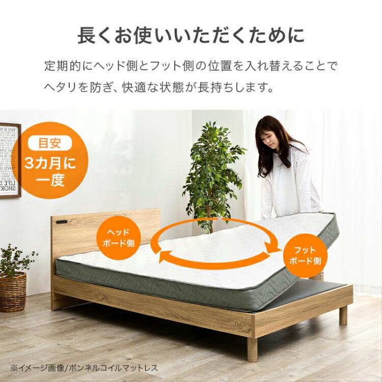 マットレス セミダブル ポケットコイル 極厚 ベッドマット 厚み20cm 高