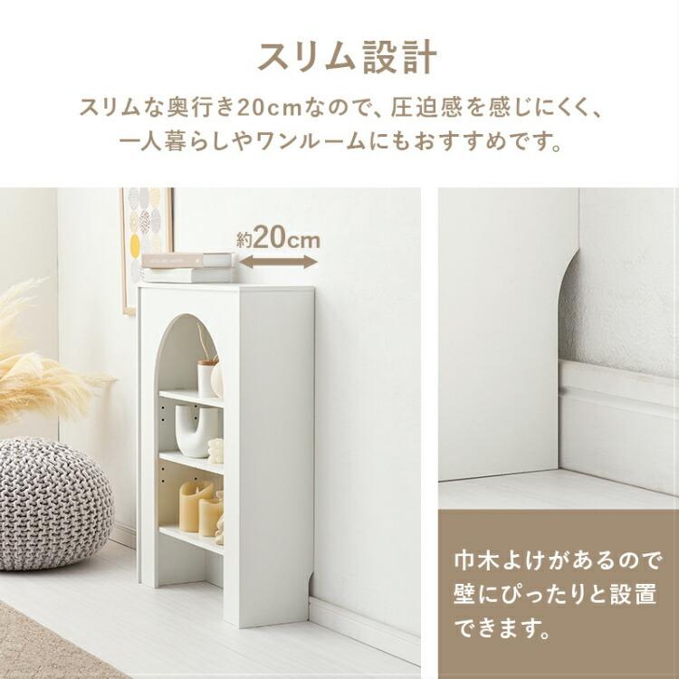 リーナマントルピース マントルピース — nmo