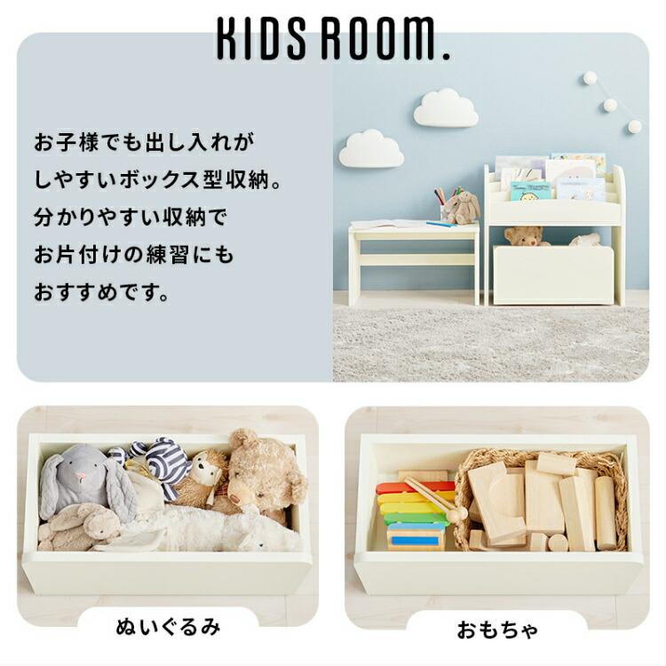 美品なキッズデスクセット&本棚 キッズデスク セット 子供机 学習机 キッズテーブル 本棚 木製