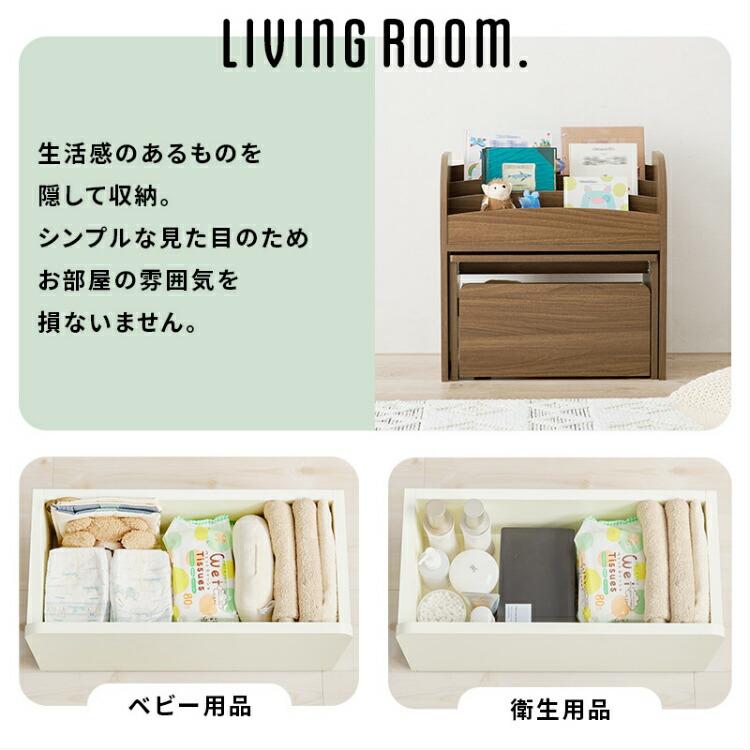 キッズデスク セット 子供机 学習机 キッズテーブル 本棚 木製 リビング 子ども部屋 ロータイプ コンパクト 収納付き