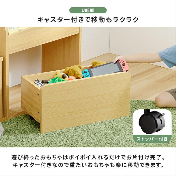 キッズデスク セット 子供机 学習机 キッズテーブル 本棚 木製 