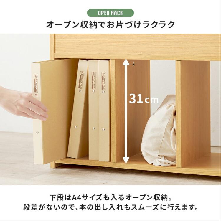 絵本ラック 絵本棚 キッズ 本棚 木製 角丸 絵本収納 ブックラック