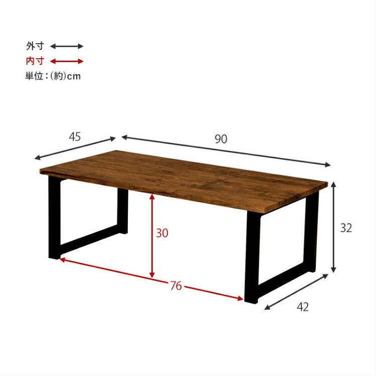 【送料無料】 ローテーブル 長方形 90cm 45cm SPF ストライプ 薄型 送料無料】 ローテーブル 長方形 90cm 45cm SPF カラフル ストレート