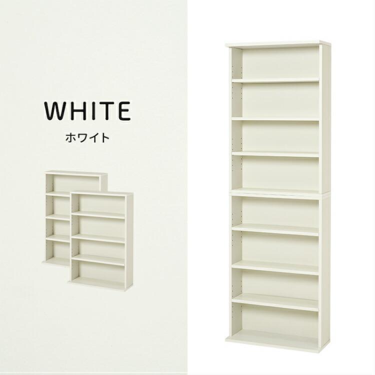 本棚 コミックラック 薄型 棚 漫画 大容量 おしゃれ ラック 収納棚