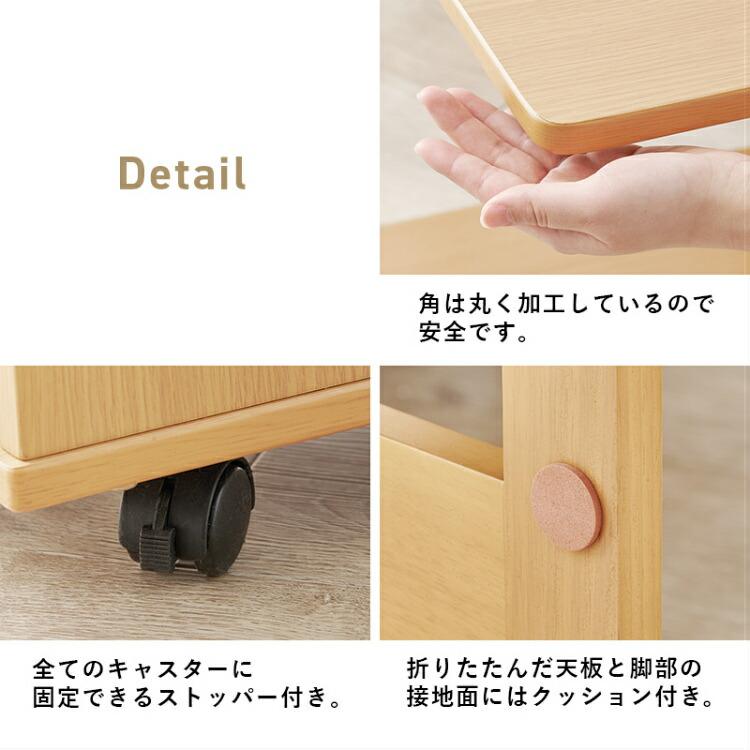 折りたたみ ダイニングテーブル キャスター付き テーブル 単品 作業台