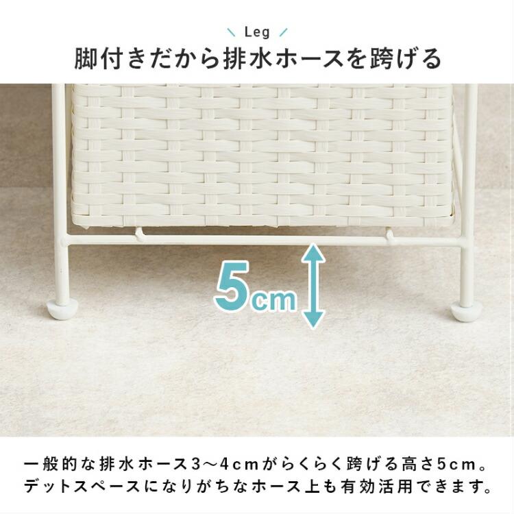 ランドリーラック 隙間収納 スリム キッチン 収納 チェスト ランドリー