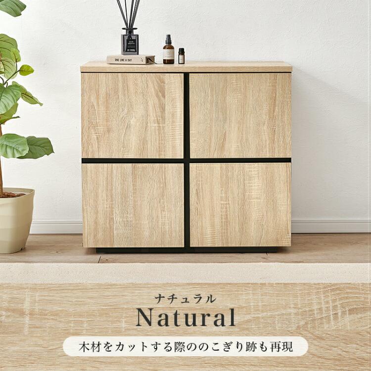 キャビネット 本棚 扉付き 大容量 扉付 白 子供部屋 木製 本 収納