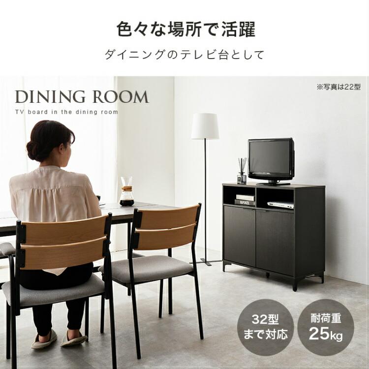 B 新品 リビングボード キャビネット 収納 北欧 サイドボード 本棚 書斎 キャビネット リビング収納 おしゃれ サイドボード 木製 扉付き 幅90cm
