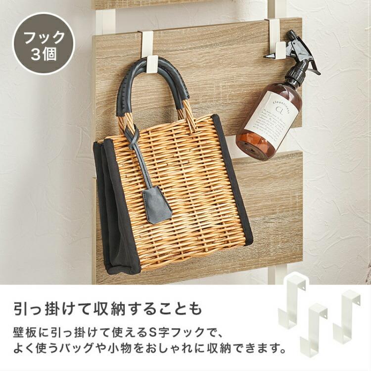 突っ張りミラー付きラック 幅40cm マーブルホワイト/ホワイト [8349] HAGiHARA（萩原） 突っ張りラック 幅40cm ミラー付き 突っ張り棚