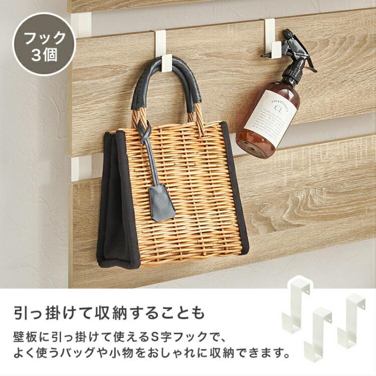 突っ張り棚 突っ張りラック 壁面収納 幅80cm ドレッサー ミラー付き