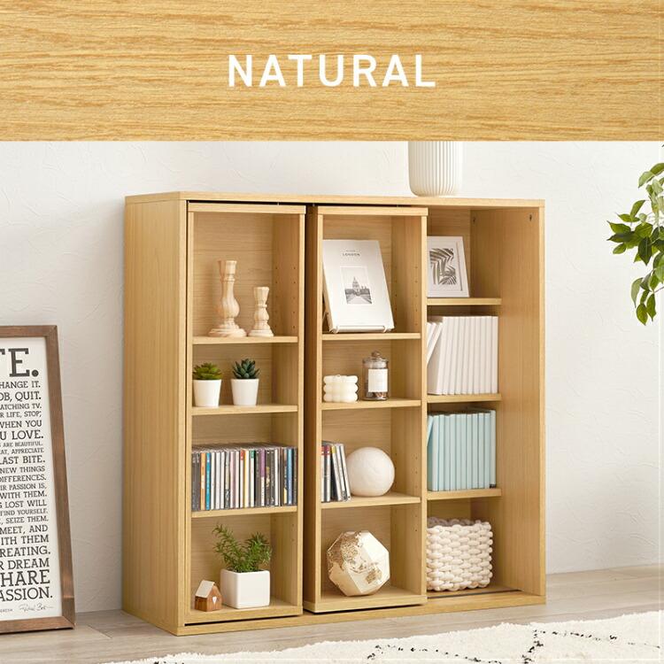 本棚 コミックラック スライド棚 薄型 棚 漫画 大容量 おしゃれ ラック