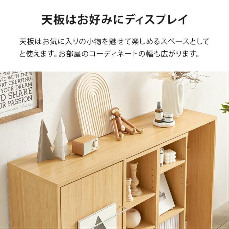 本棚 コミックラック スライド棚 書棚 幅120cm 薄型 大容量 おしゃれ
