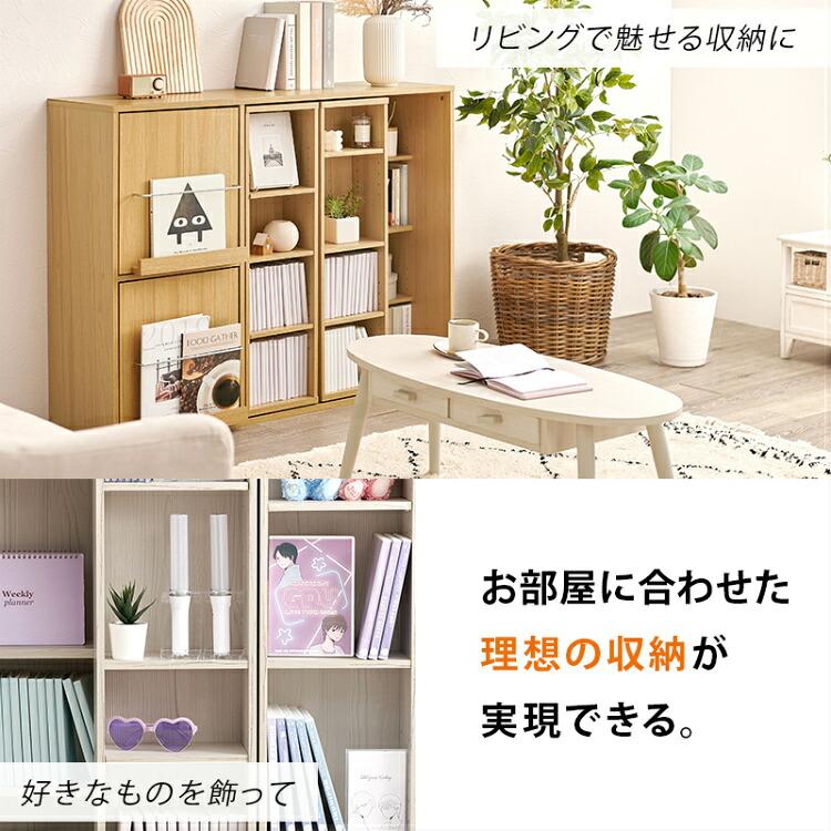 本棚 コミックラック スライド棚 薄型 棚 漫画 大容量 おしゃれ ラック