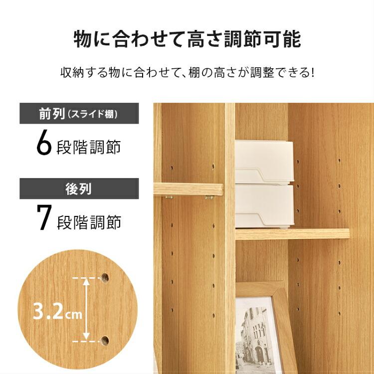 本棚 コミックラック スライド棚 書棚 幅120cm 薄型 大容量 おしゃれ