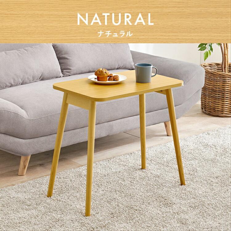 テーブル 折りたたみ ソファーテーブル 高さ60cm ハイテーブル 高め