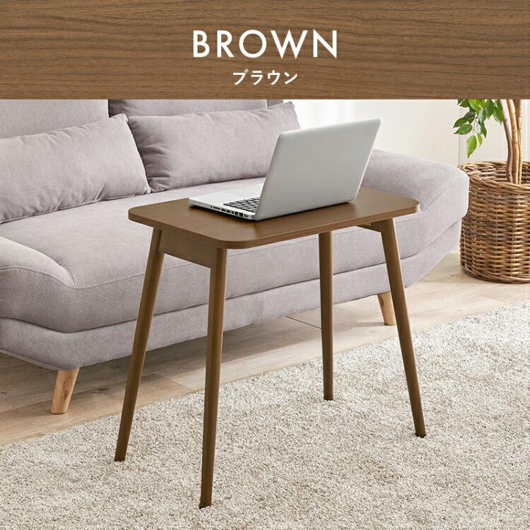 テーブル 折りたたみ ソファーテーブル 高さ60cm ハイテーブル 高め
