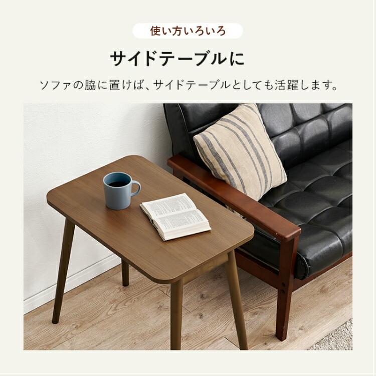 テーブル 折りたたみ ソファーテーブル 高さ60cm ハイテーブル 高め