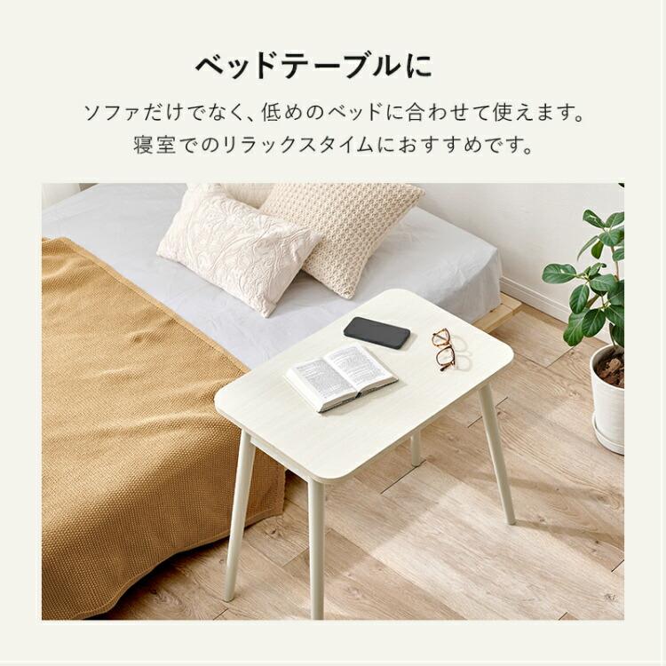 テーブル 折りたたみ ソファーテーブル 高さ60cm ハイテーブル 高め