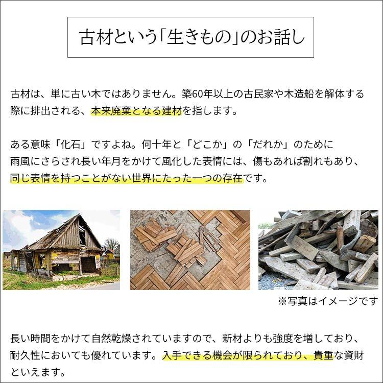 ビンテージ 足付き ラック 飾り棚 ※ 送料込みに変更します ビンテージ 足付き ラック 飾り棚 ※ 送料込みに変更します