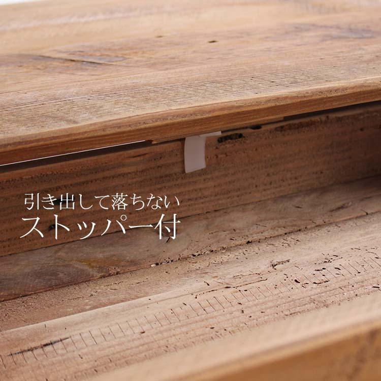 サイドボード 完成品 古材 リビング シェルフ 棚 木製 脚付き