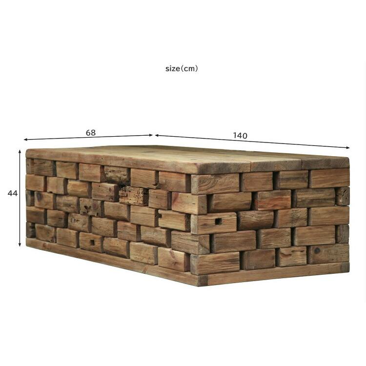 北欧レトロ 無垢材 パイン材 木製 センターテーブル カントリー