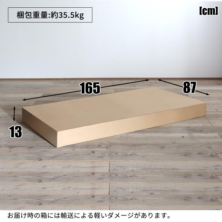 【訳アリ】ダイニングテーブルのみ 4人掛け 古材 ダイニング 食卓 テーブル 木製 000000002994-01.jpg?size=l&w=