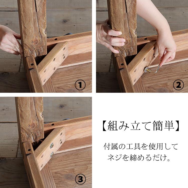 ダイニングテーブル 4人 木製 古材 テーブル おしゃれ 食卓テーブル 高