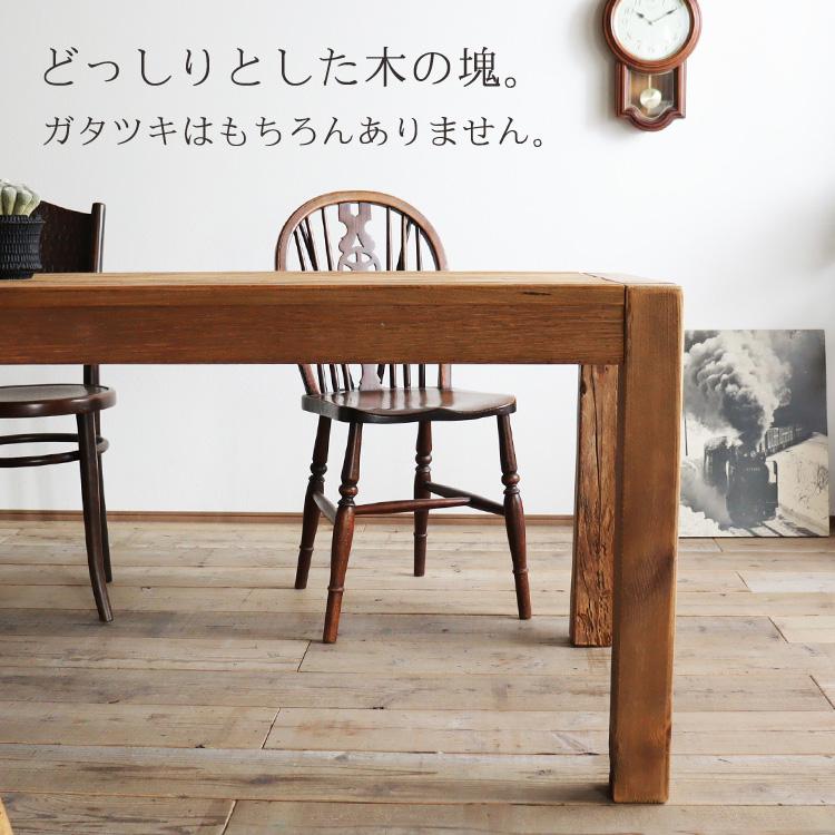 【アンティーク】昭和レトロ トーア 木製 ダイニングテーブル 食卓 古家具 北欧レトロ トーア TOA 木製 大型 ダイニングテーブル センター