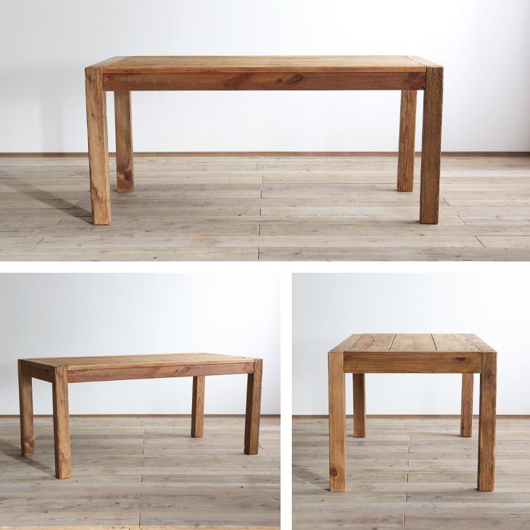 ダイニングテーブル 4人 木製 古材 テーブル おしゃれ 食卓テーブル 高