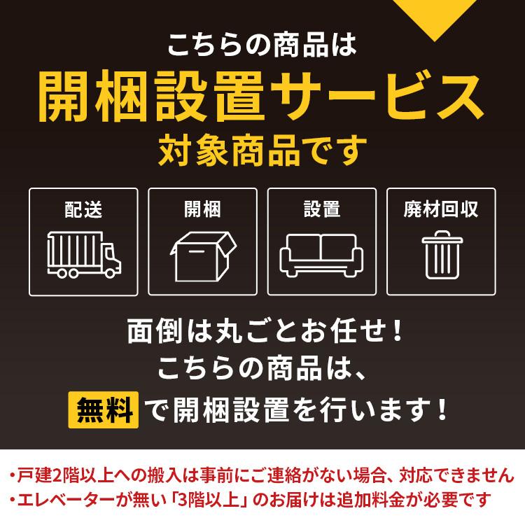 シェルフ ラック おしゃれ 完成品 古材 木製 収納棚 5段 飾り棚 シェルフ ラック おしゃれ 完成品 古材 木製 収納棚 5段 飾り棚