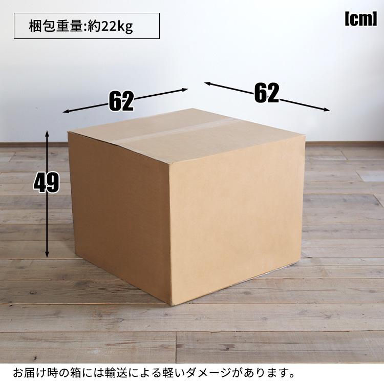 ヴィンテージ　木製　ラウンド　サイドテーブル　2段 天然木 木製 ラウンドサイドテーブル モクテ 【22-100029】｜激安